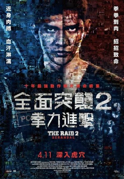 DartmouthCollege教育部认证办理